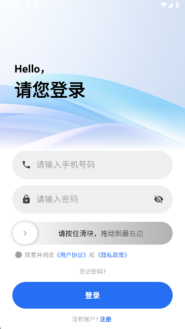 ǿƵ ޹ v1.0.5