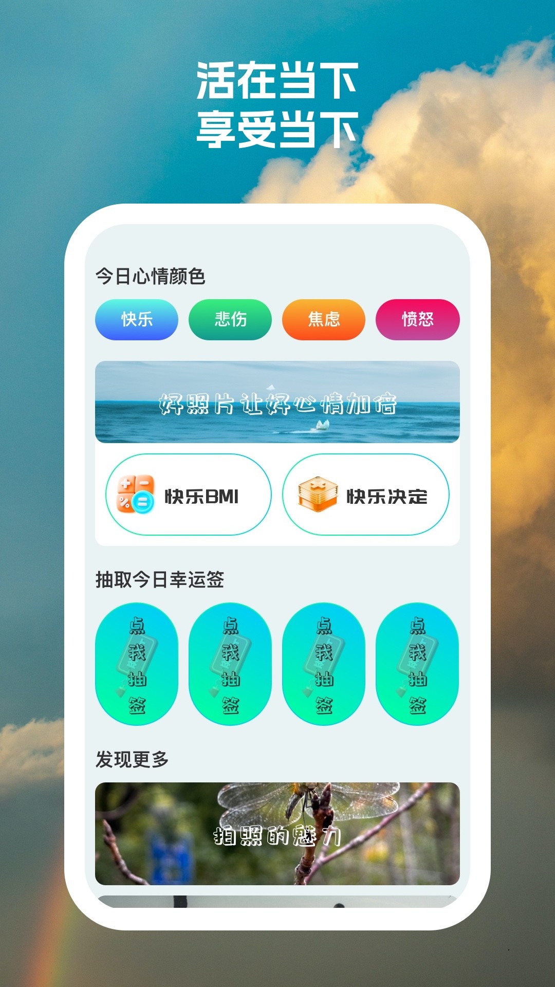  v1.0.2