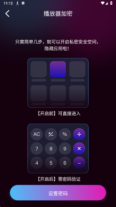 徫Ʒ v1.0.0