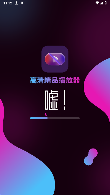 徫Ʒ v1.0.0