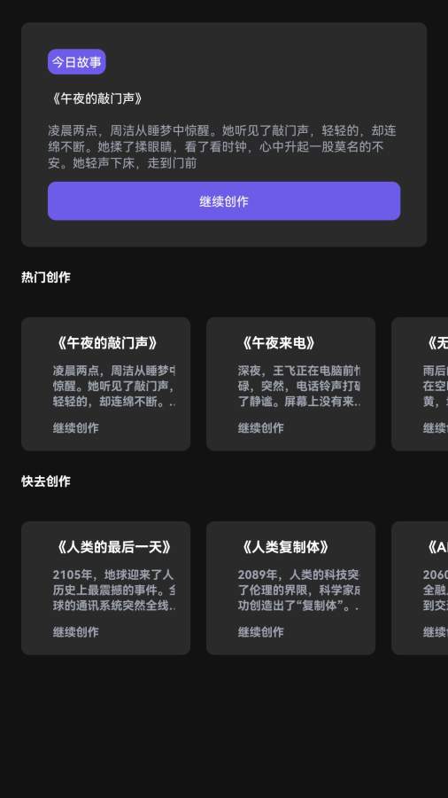 ¶̾ v1.0.0