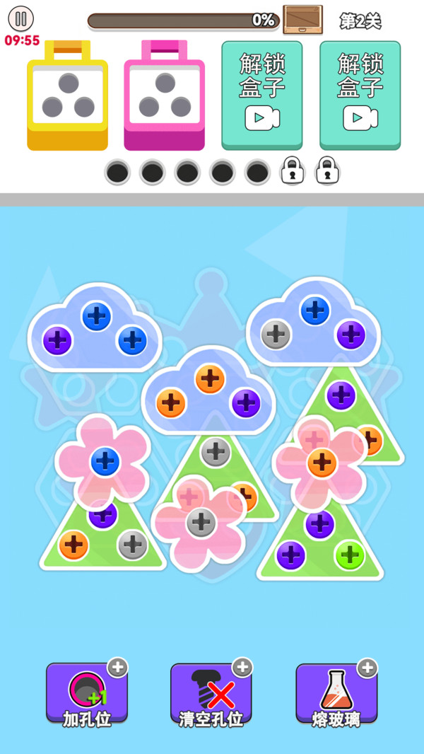 ˿ v1.0.7