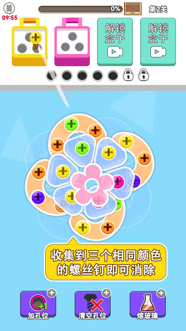 ˿ v1.0.7