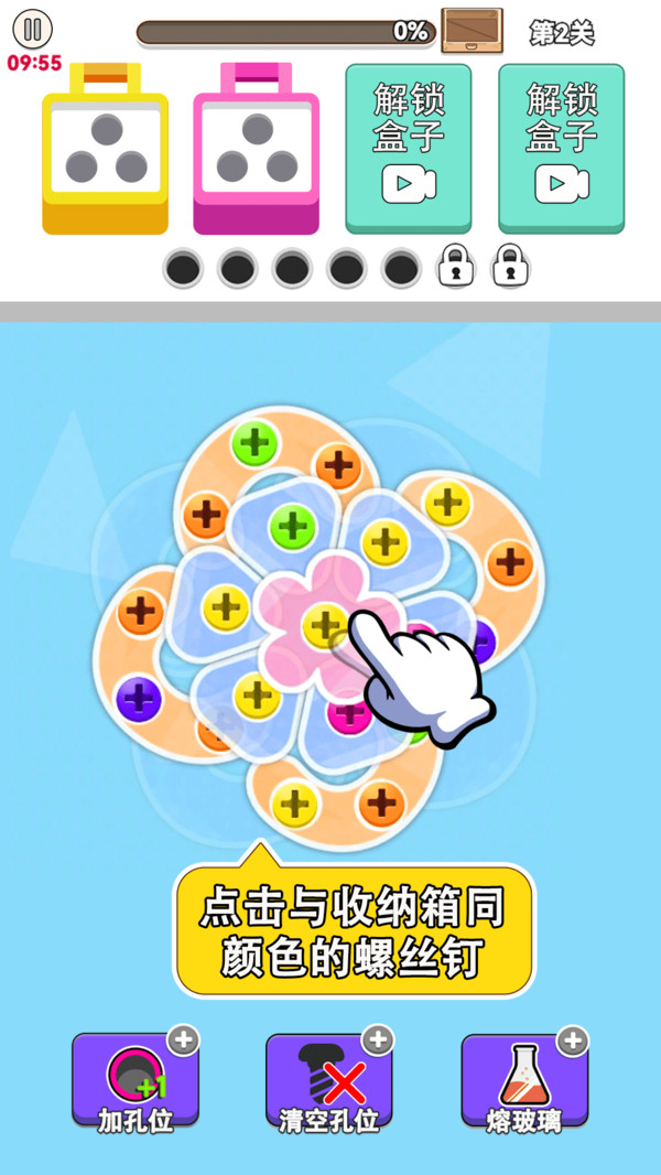 ˿ v1.0.7