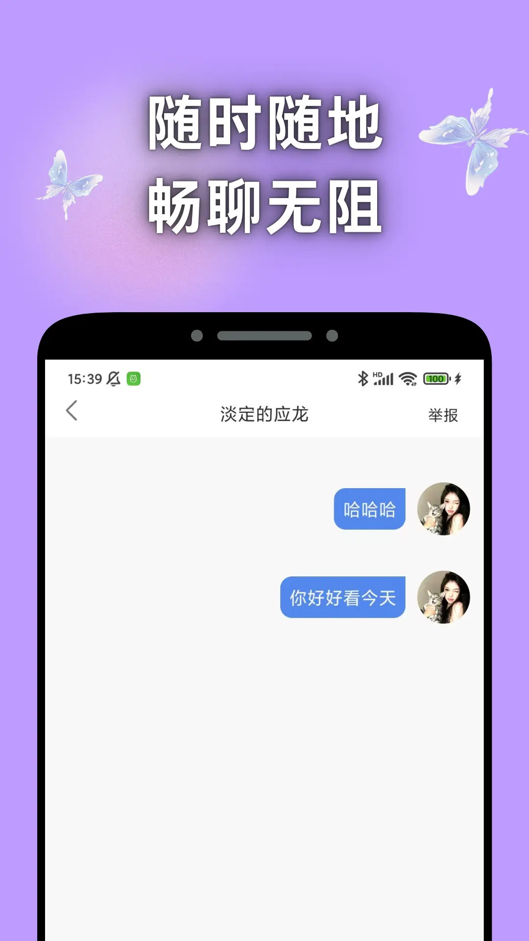 Ѱ v1.0.13