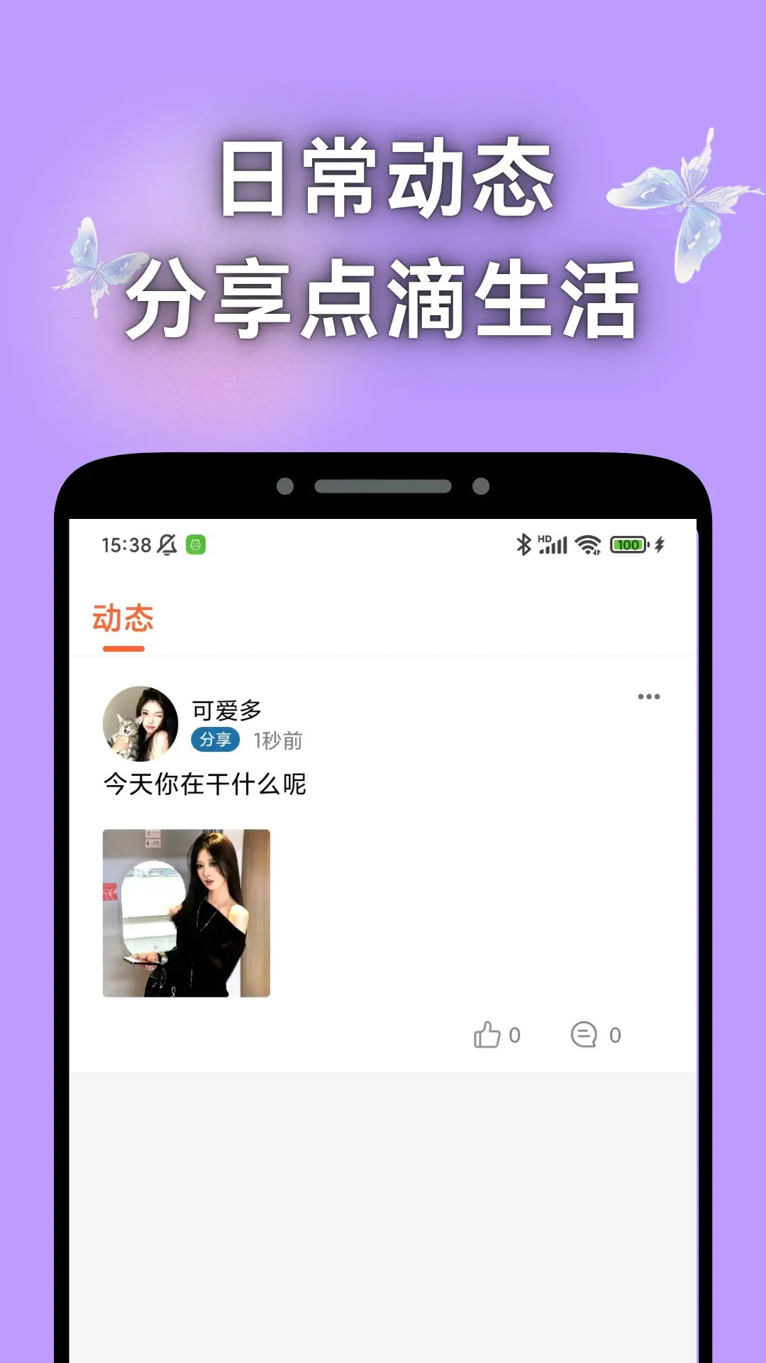 Ѱ v1.0.13