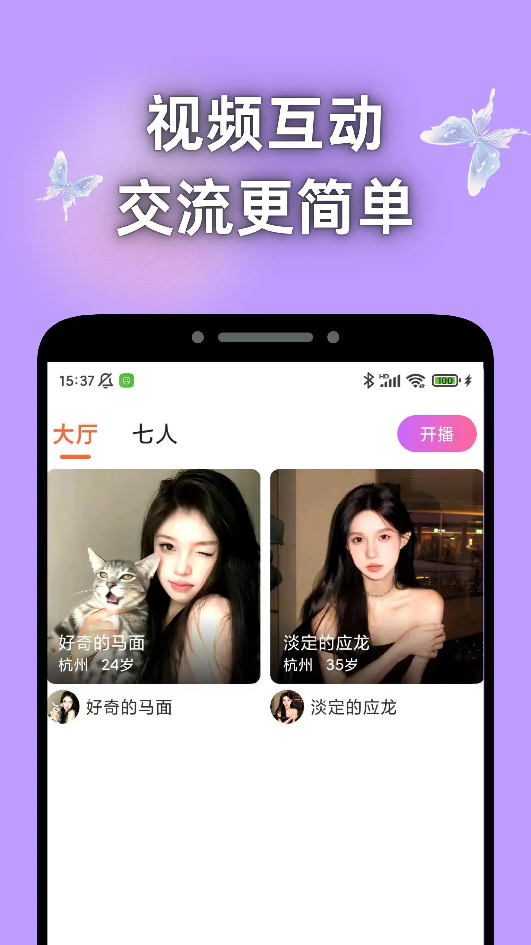 Ѱ v1.0.13