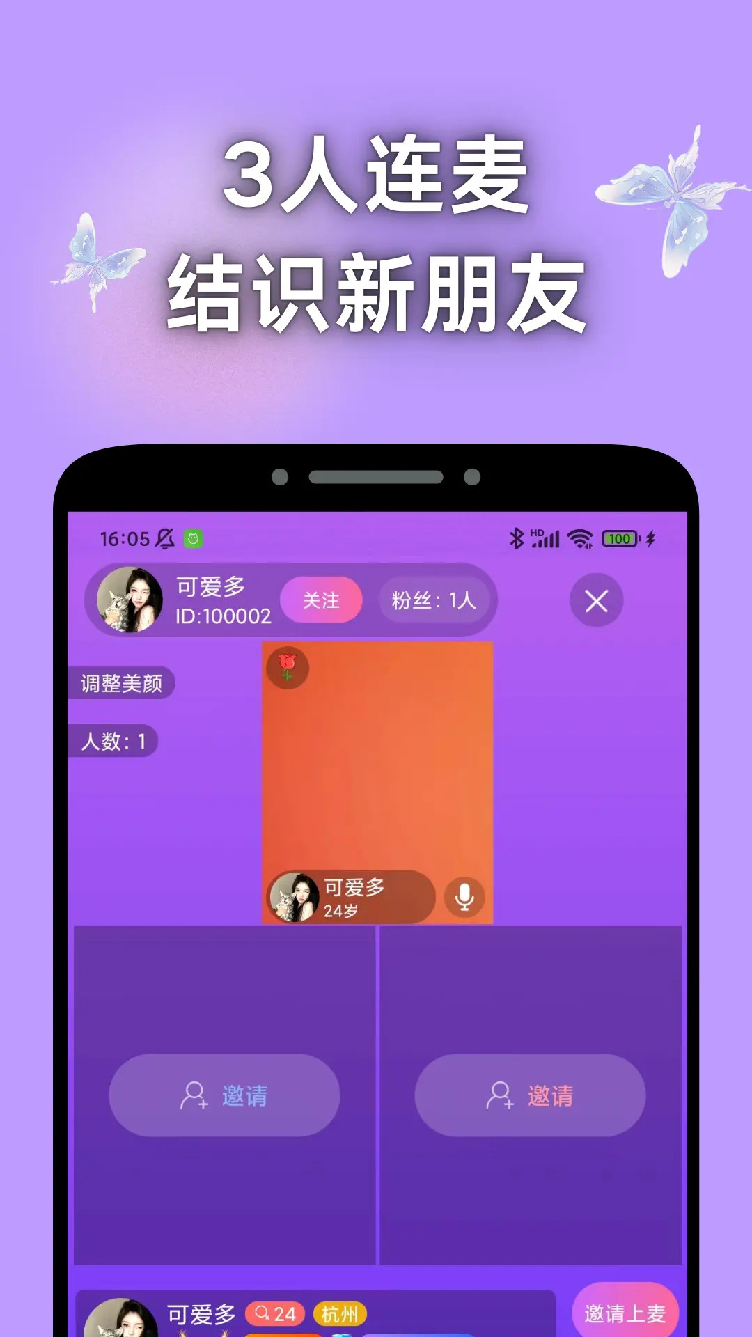 Ѱ v1.0.13
