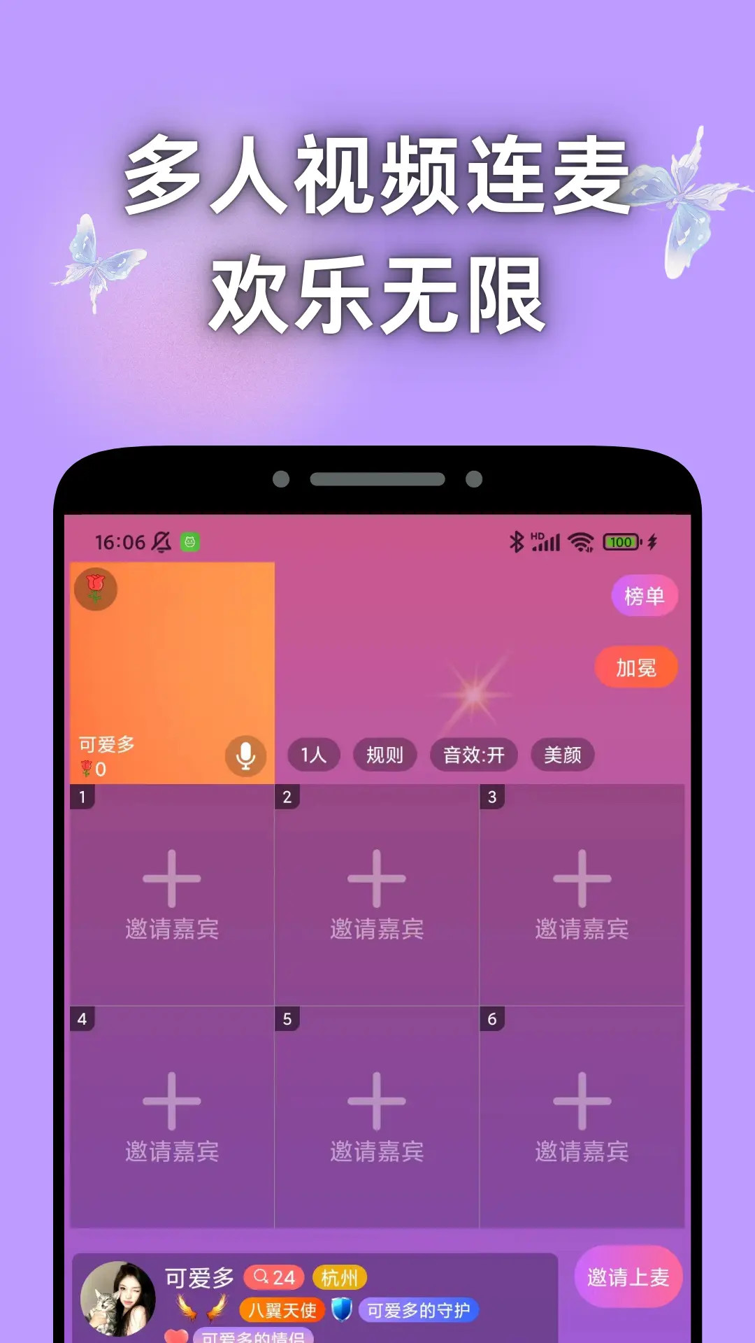 Ѱ v1.0.13