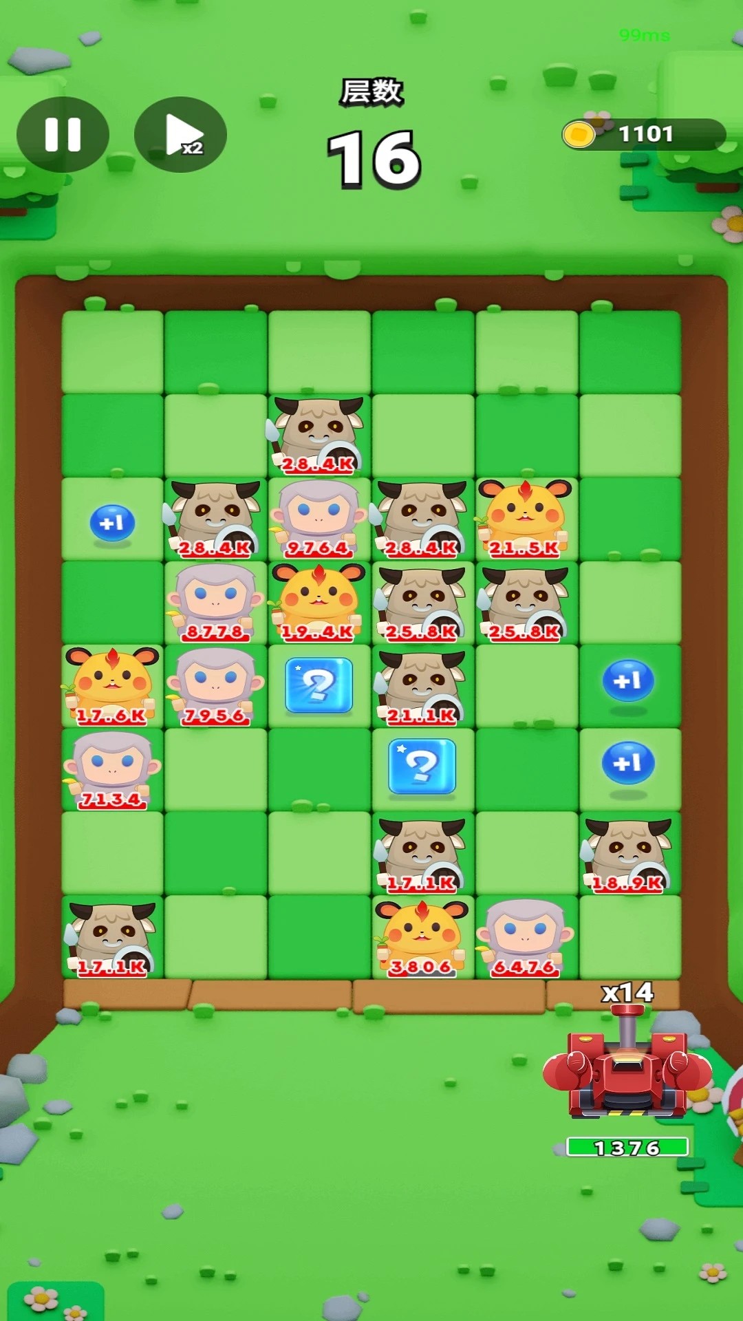ٿ쭳 v1.3