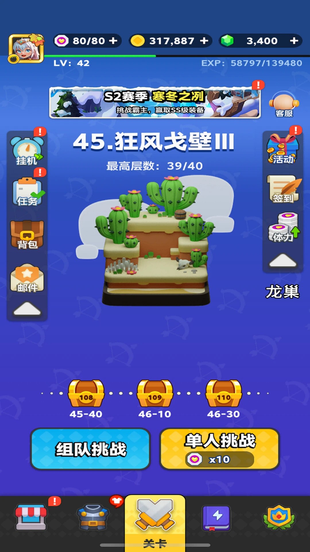 ٿ쭳 v1.3