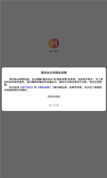 Ͼ糡 v1.1.8