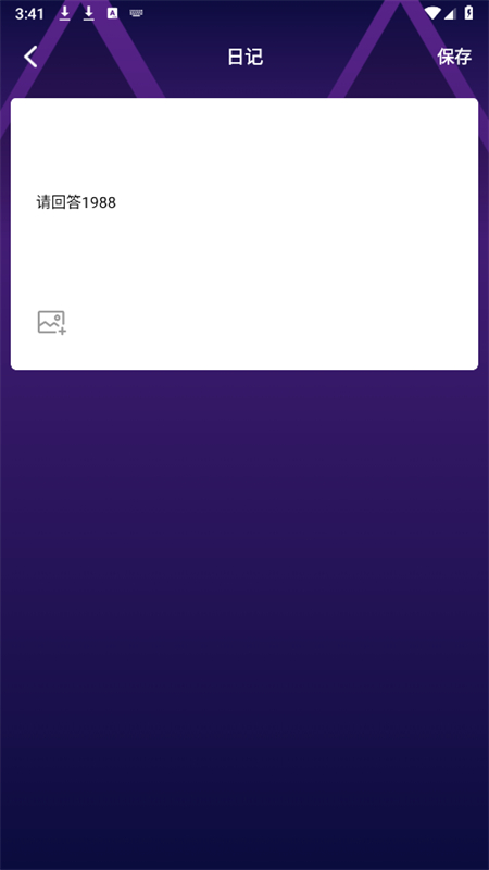  ° v1.8