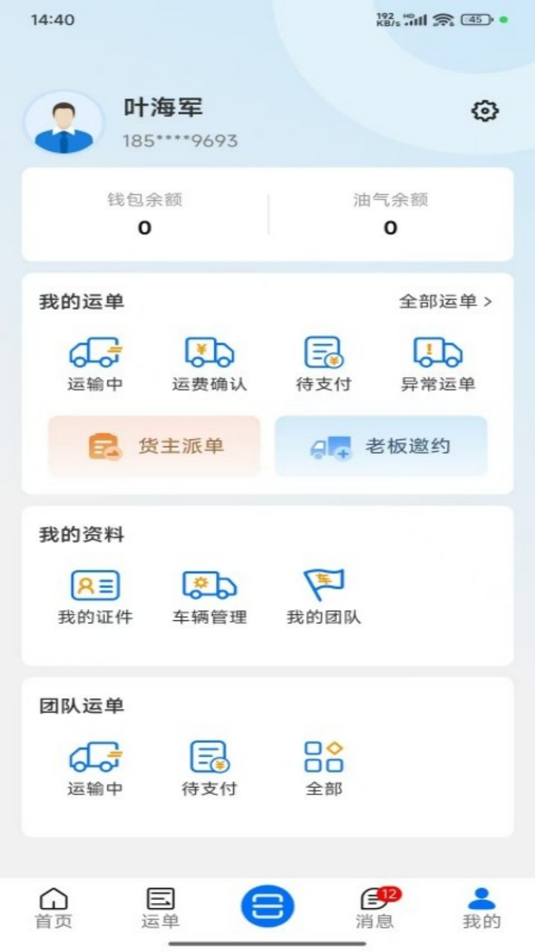ٽ˾ v1.0.7