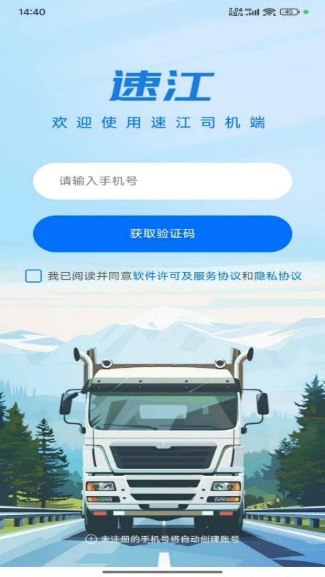ٽ˾ v1.0.7