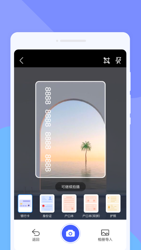 ݼɨ v1.0.0