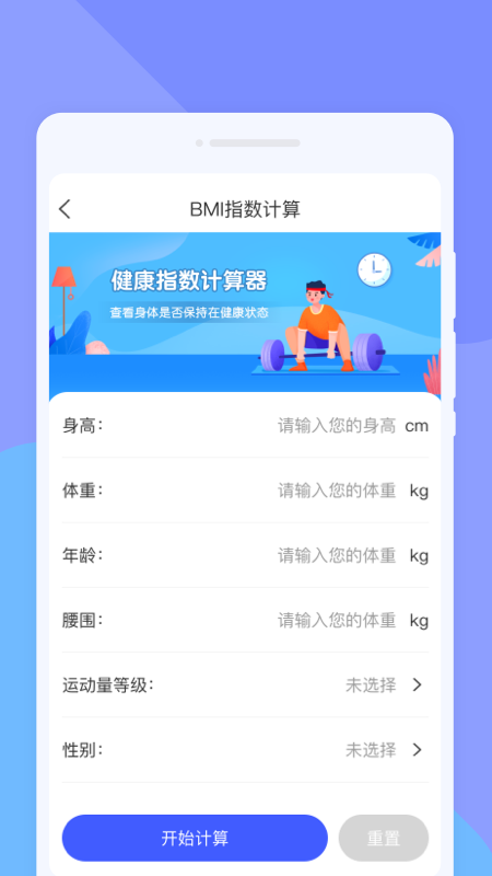ݼɨ v1.0.0