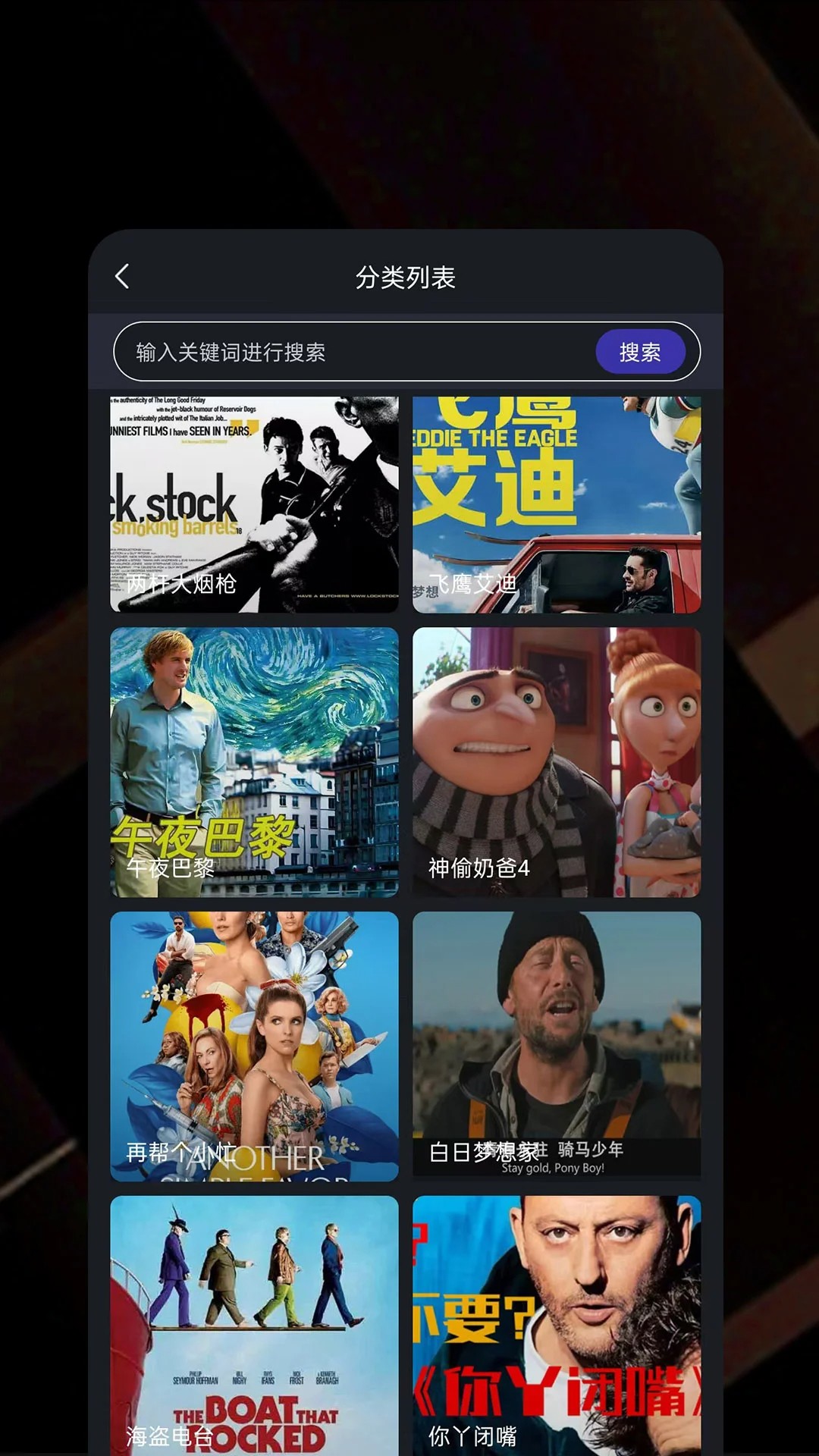 翴 v1.0.2