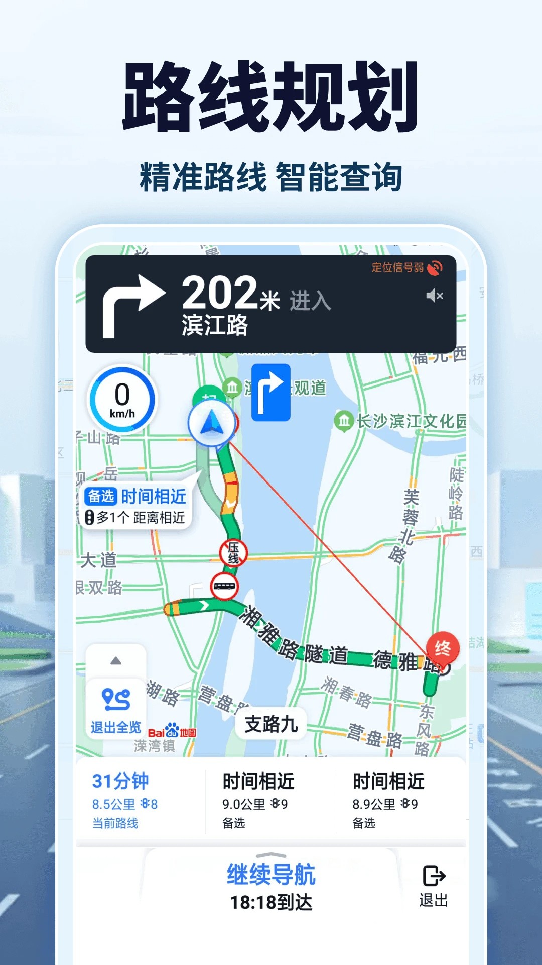 Ǹ嵼 v1.0.5