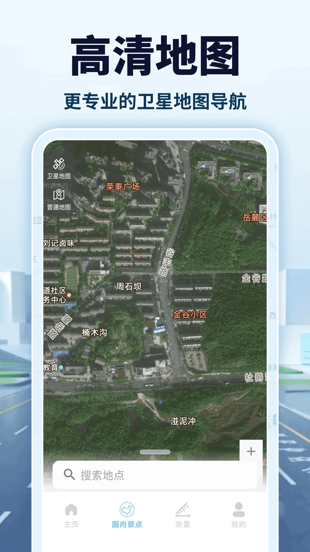 Ǹ嵼 v1.0.5