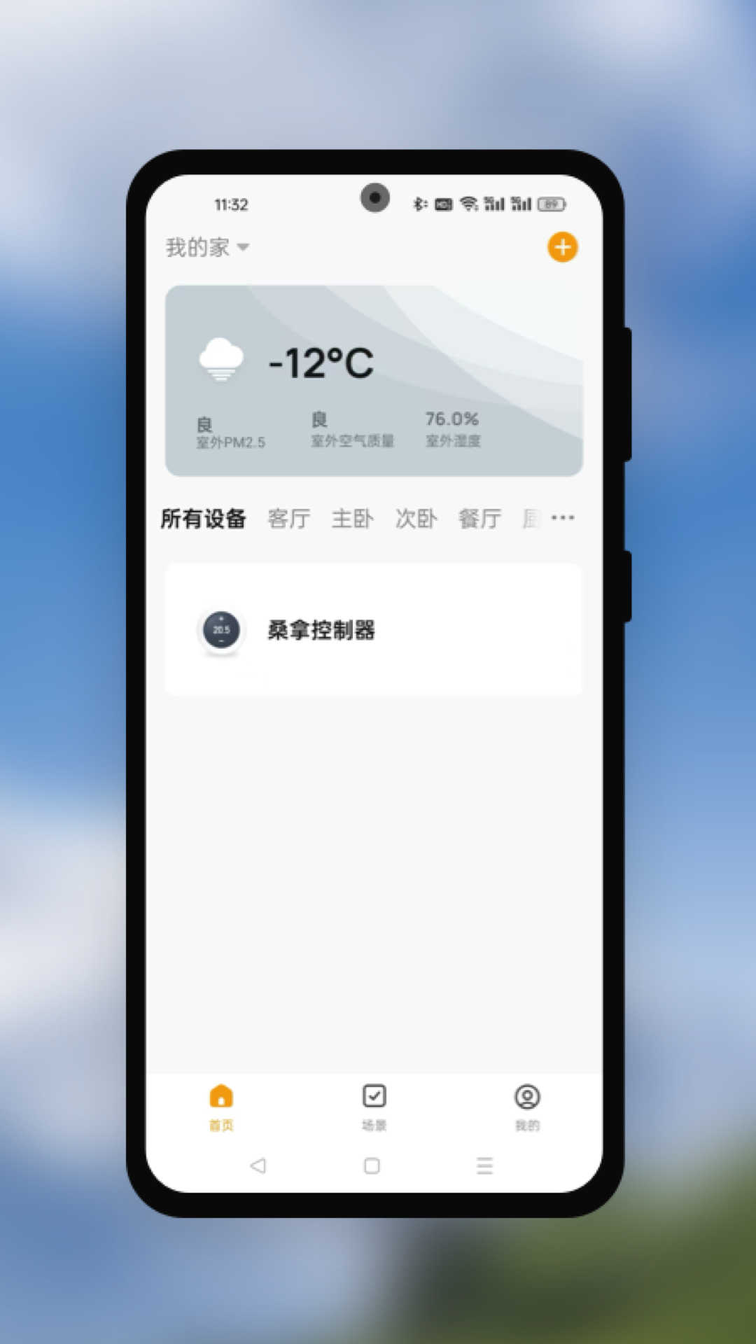  v1.0.1