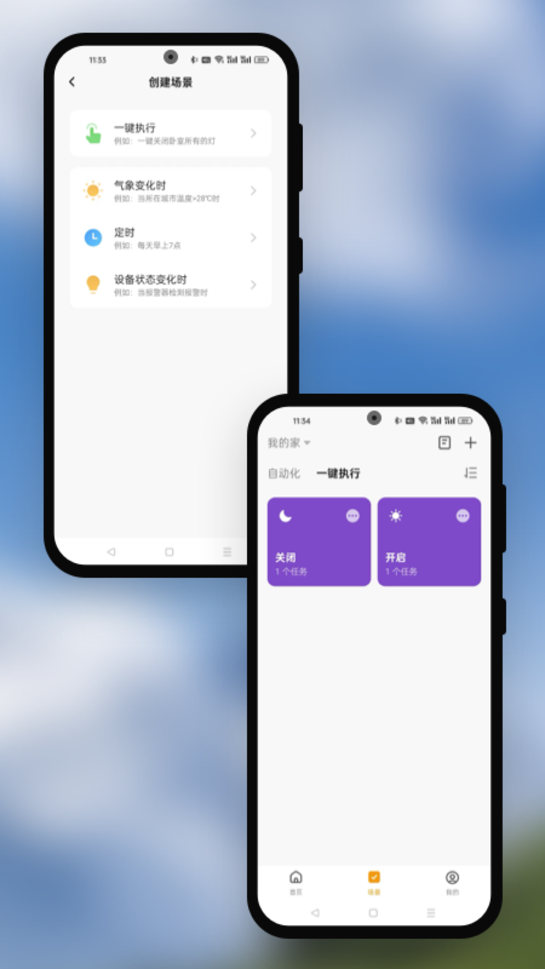  v1.0.1
