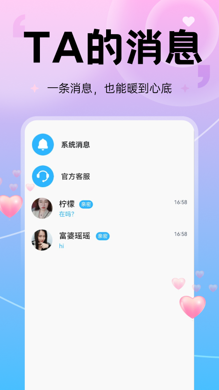  v1.4.4