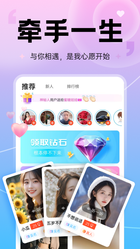  v1.4.4