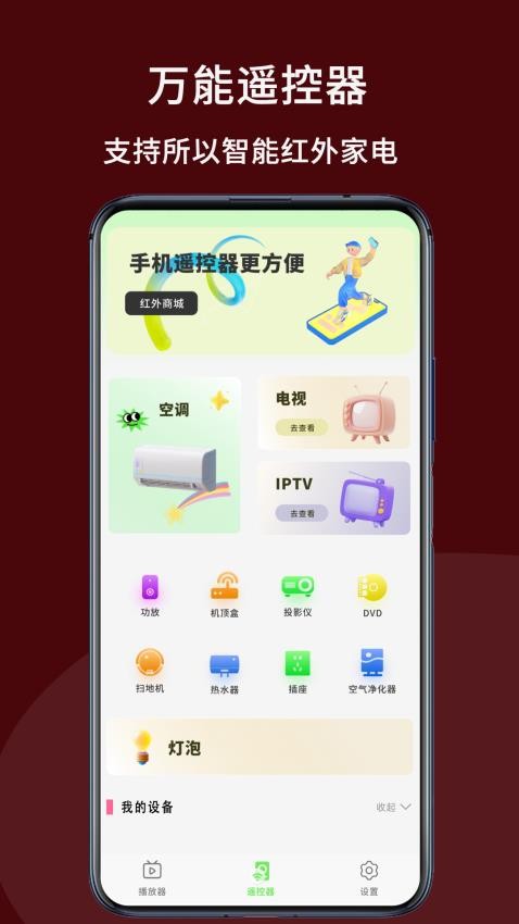 ʽ v8.2.2
