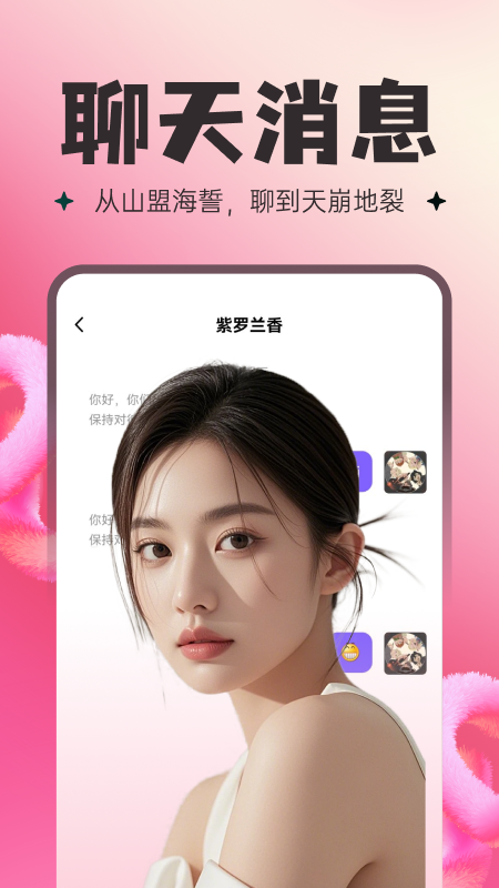 v2.1.0