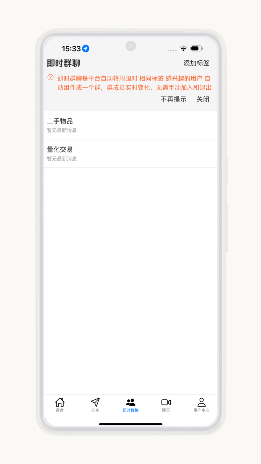  v1.0.0