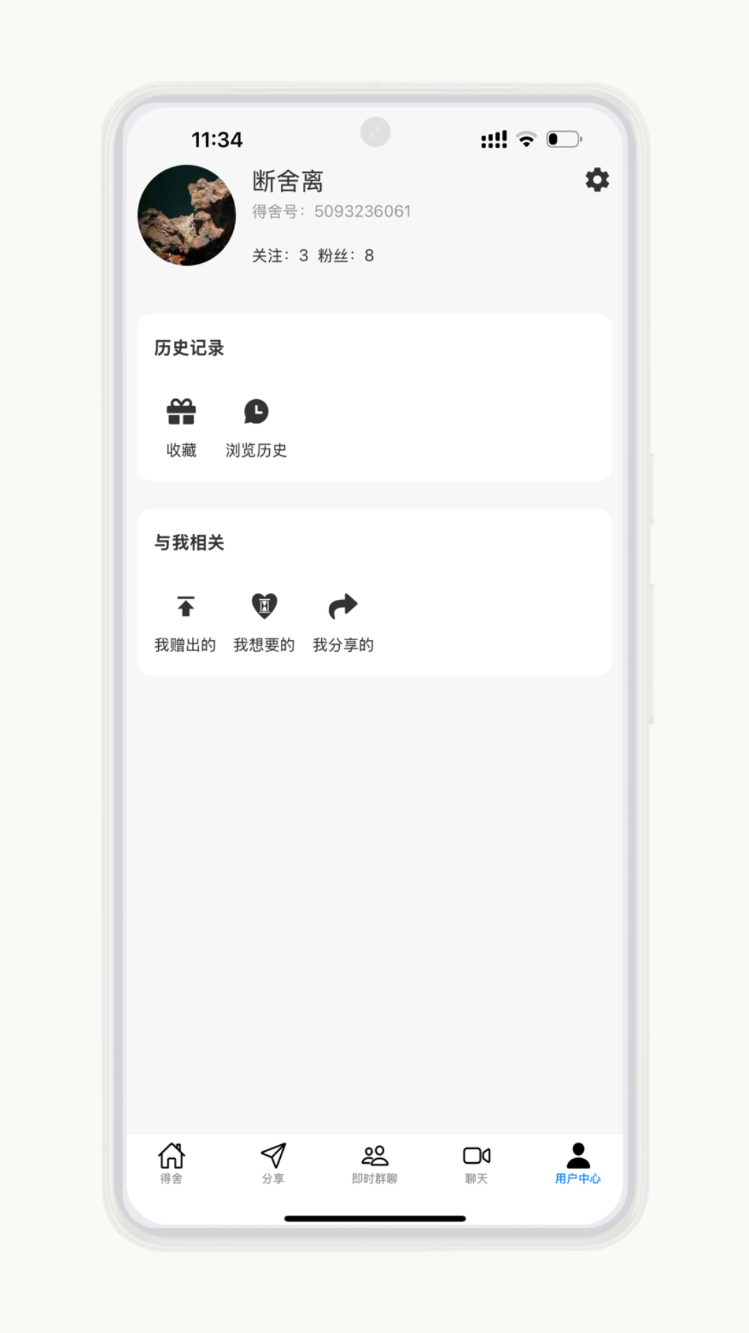  v1.0.0