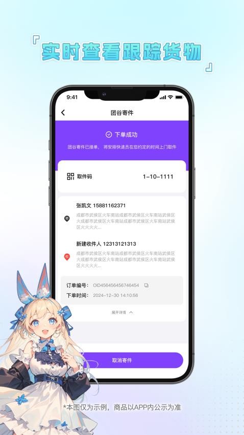 Ź v1.0.15