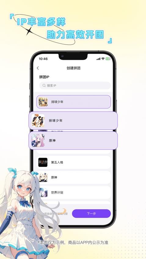 Ź v1.0.15