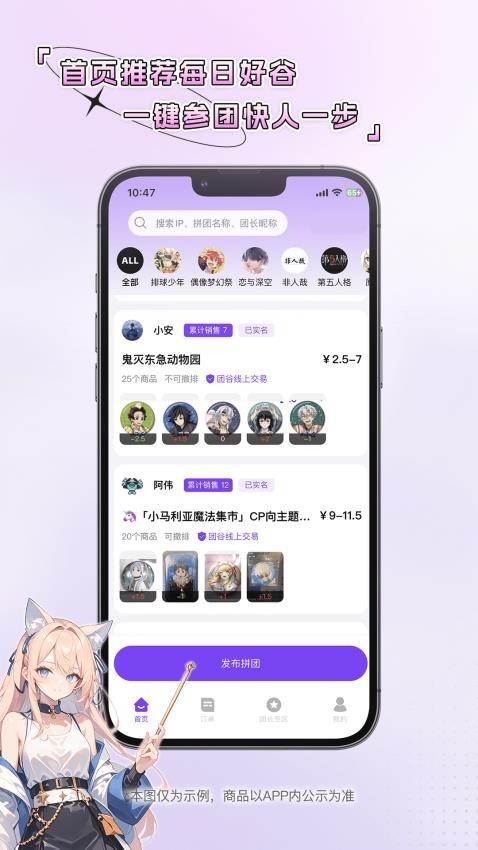 Ź v1.0.15
