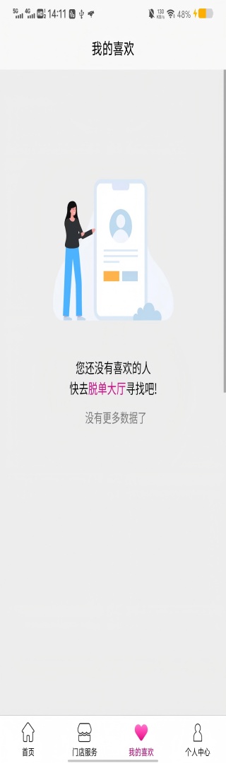 ѵ v1.0.2