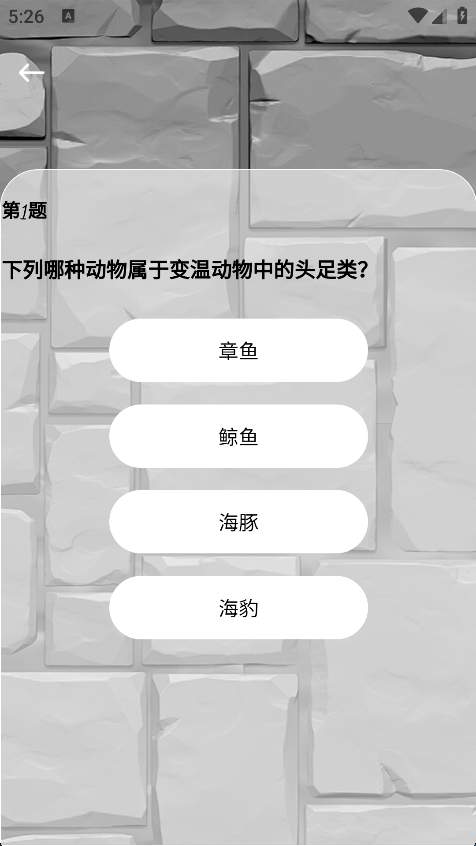 v1.0.0