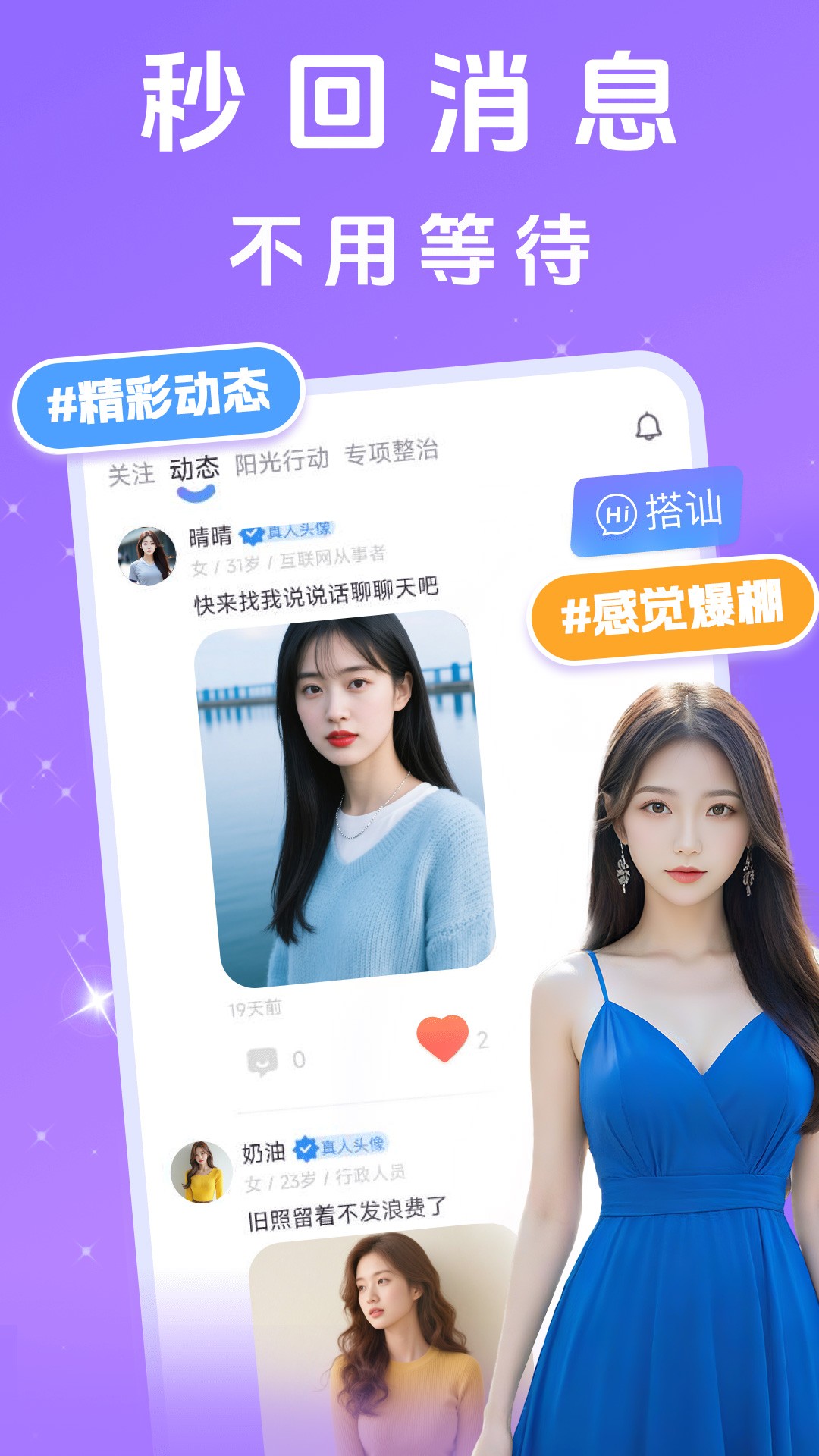 껨 v19.26.1