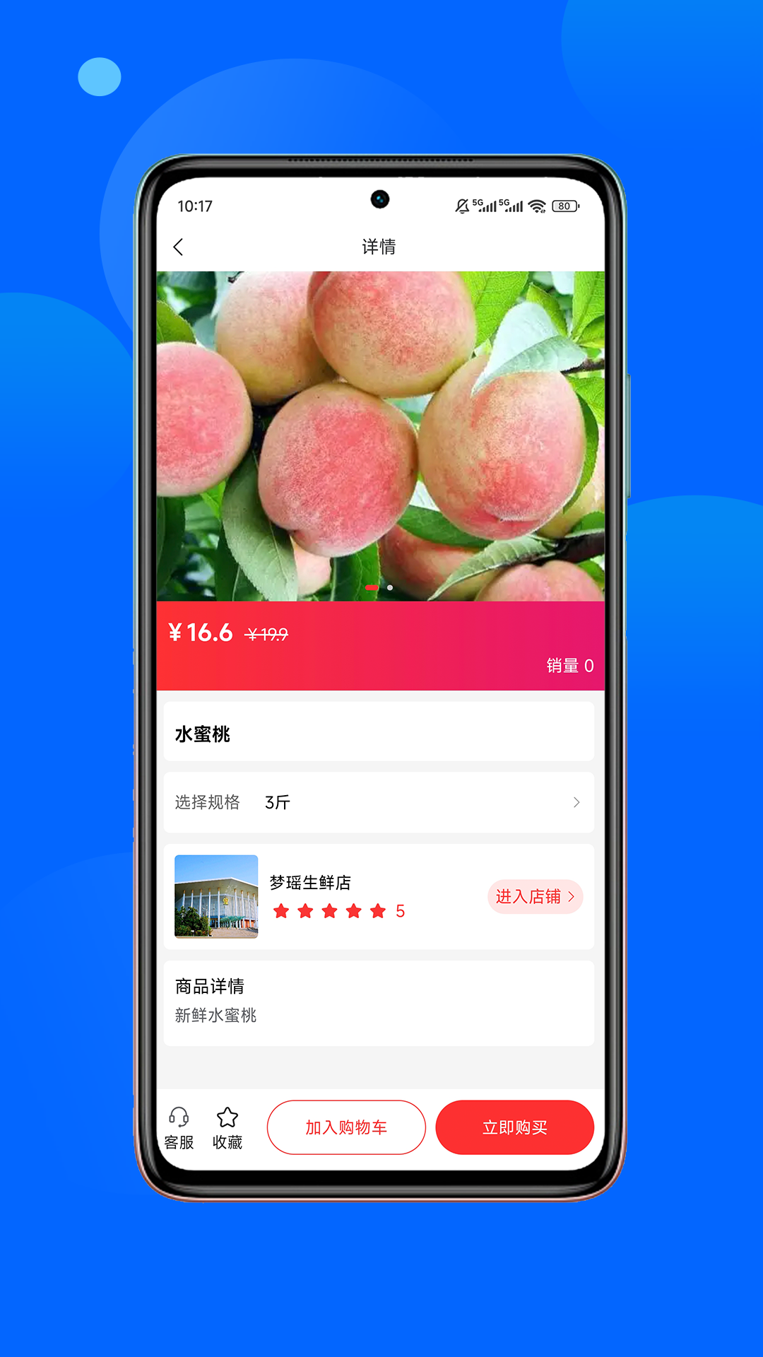 ﹺ v1.0.2
