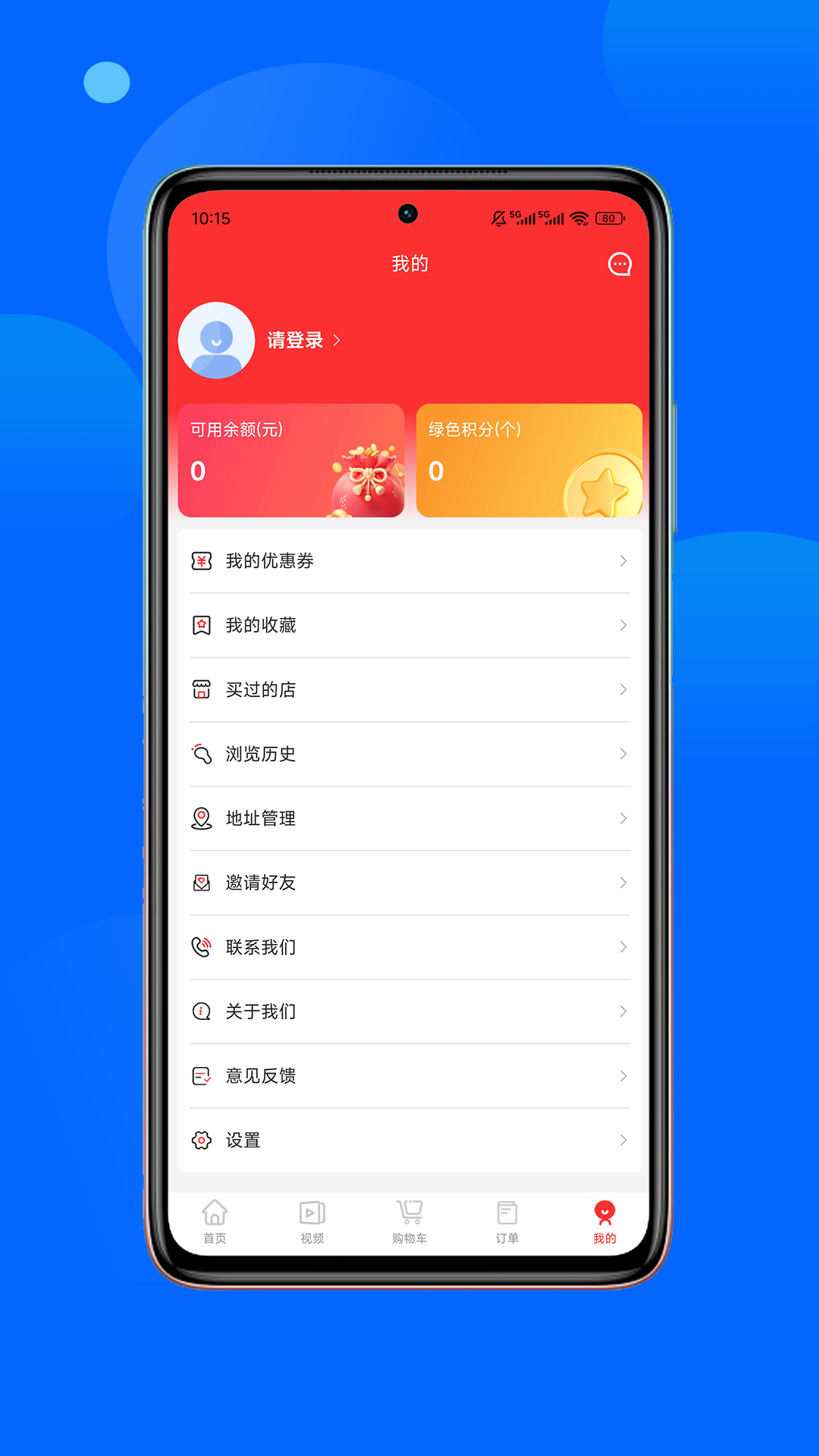 ﹺ v1.0.2