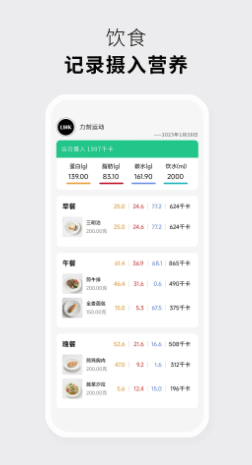 ˶ v1.0.21