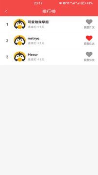 컥 v1.5.0