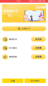 컥 v1.5.0