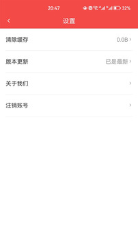 컥 v1.5.0