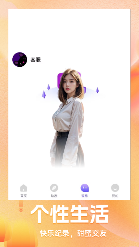  v1.4.7