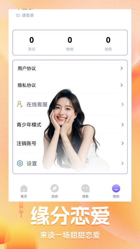  v1.4.7