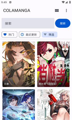  ҳڣ v18.0
