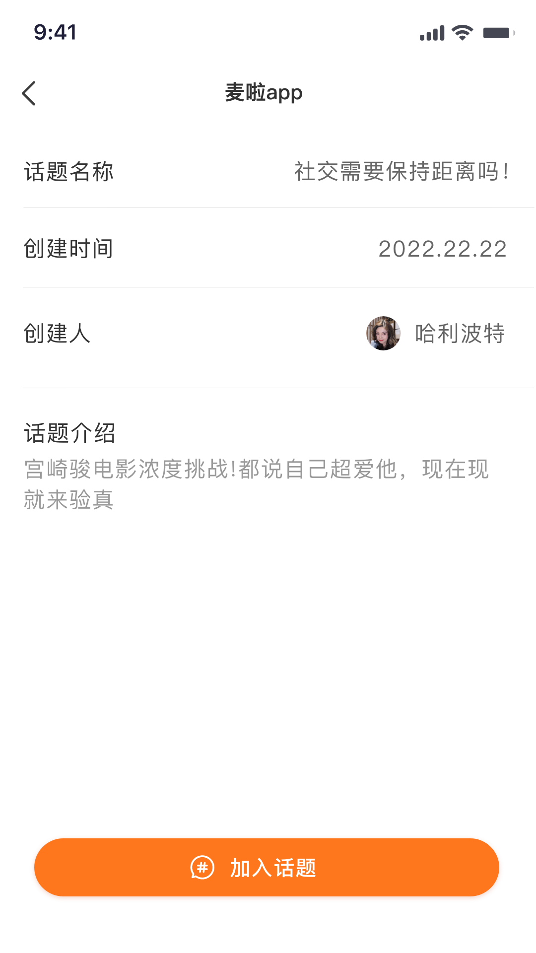  v1.0.3