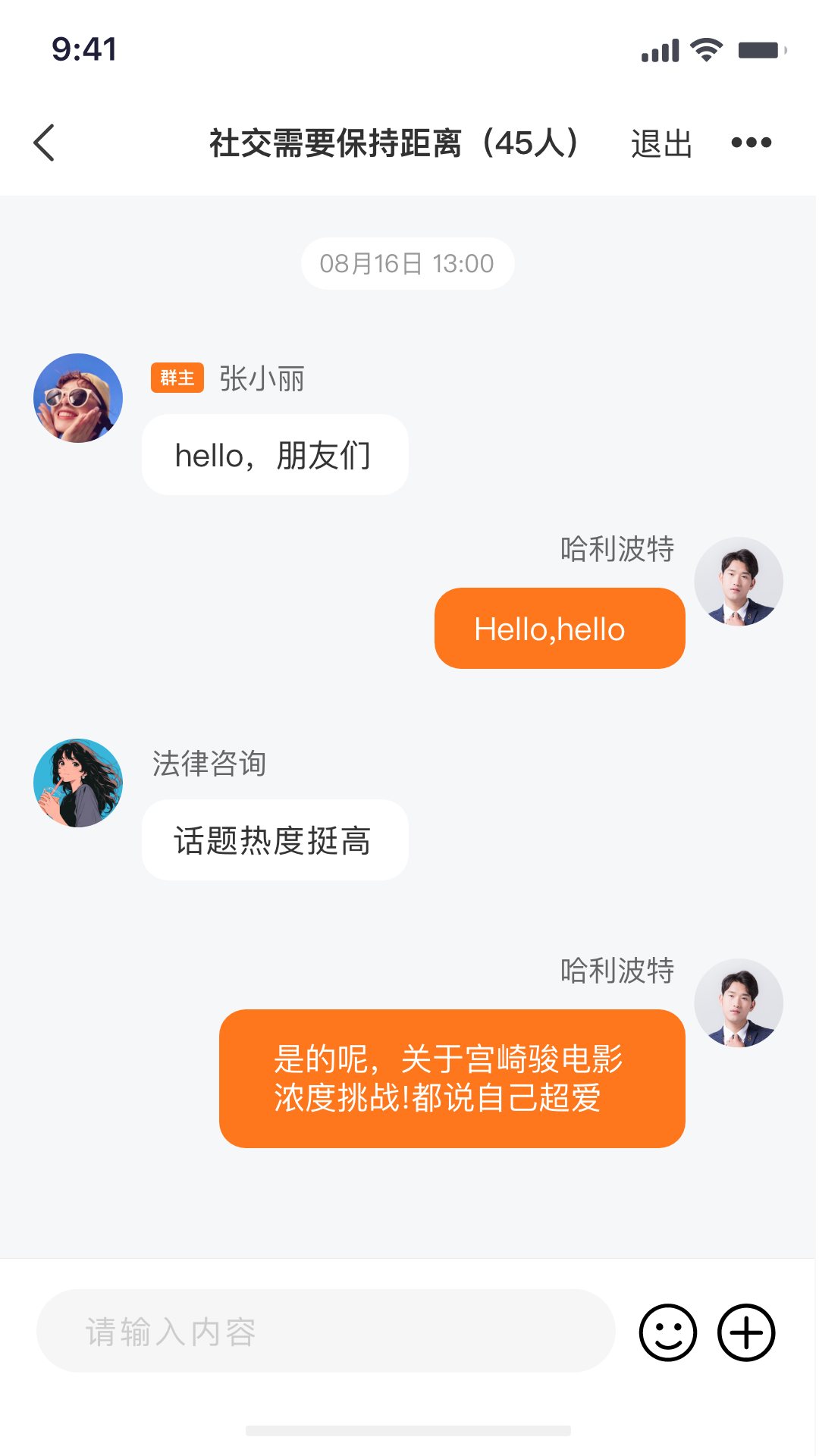  v1.0.3