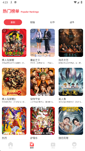 OKӰ ٷ v1.2